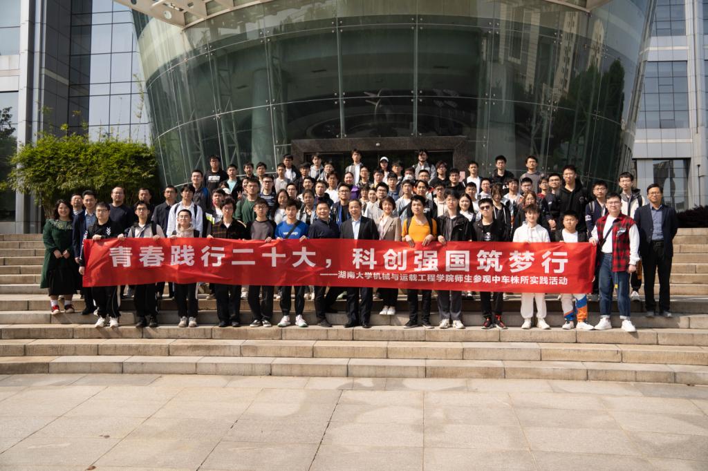 QQ图片20230408212736 QQ图片20230408212736