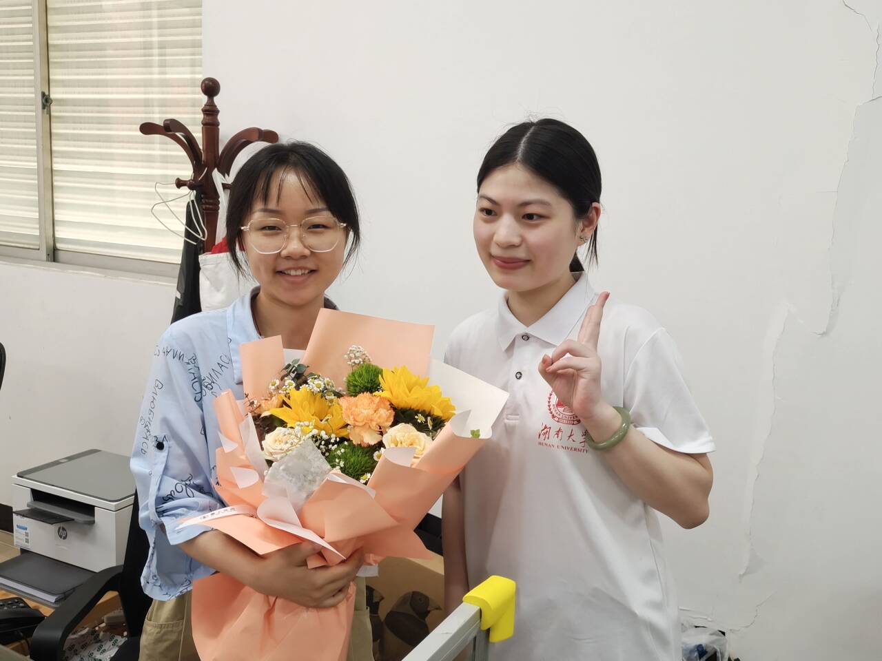 QQ图片20240715170949 QQ图片20240715170949