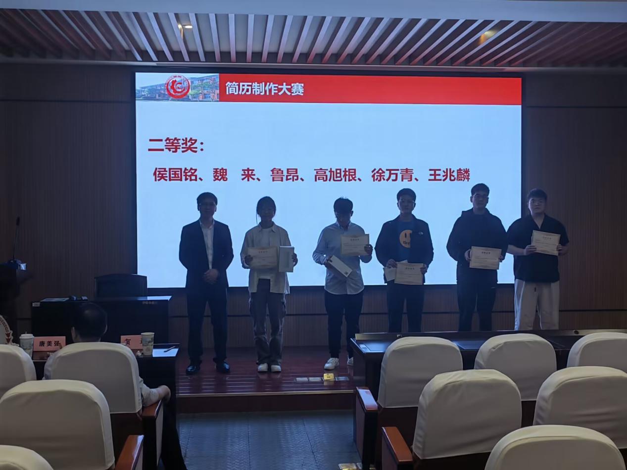 QQ图片20230416193404 QQ图片20230416193404