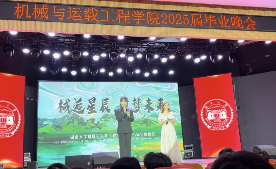 099ab863557123fba45d6e5f3823327 099ab863557123fba45d6e5f3823327