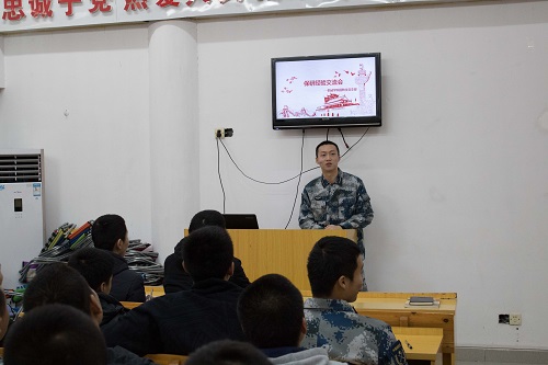 m1514997861683037.jpg 张洲弘.jpg