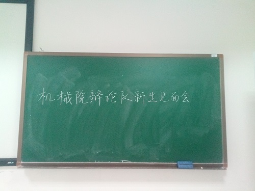 m1537892349375763.jpg TIM图片20180925215313.jpg