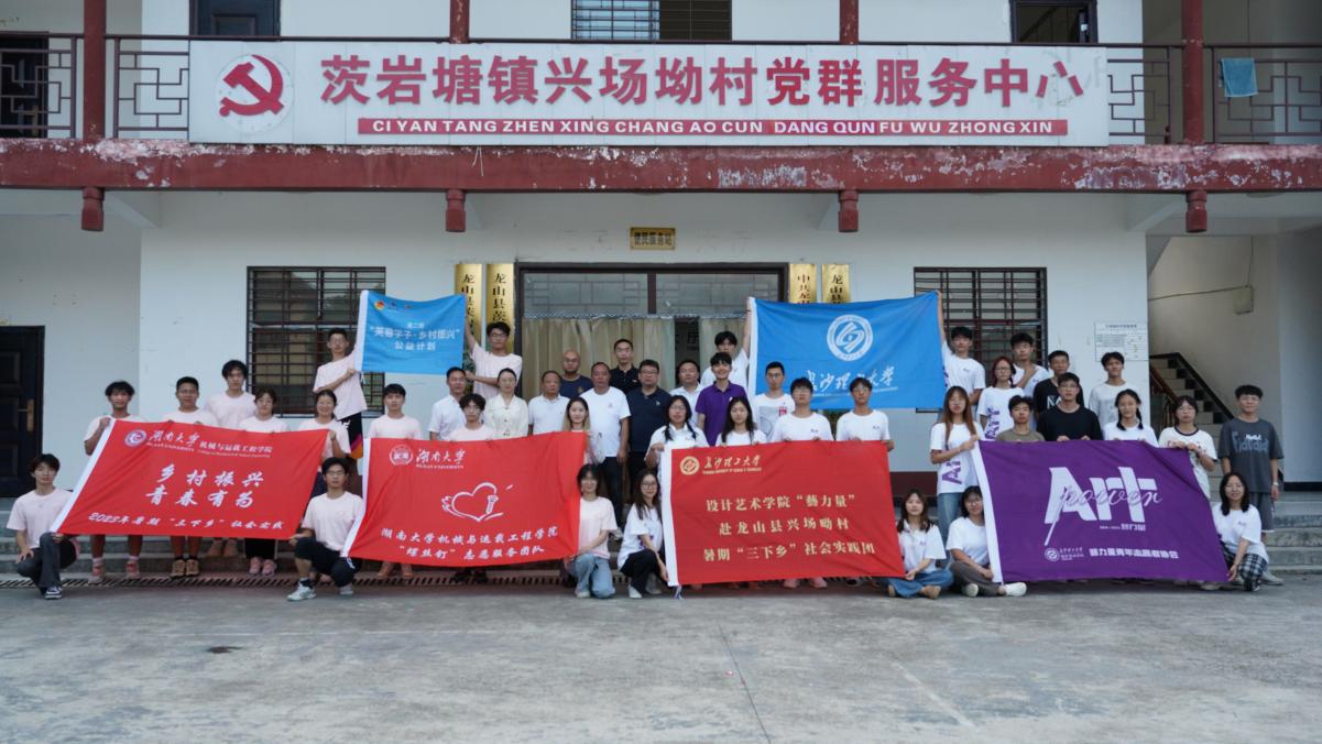 QQ图片20230705212624 QQ图片20230705212624