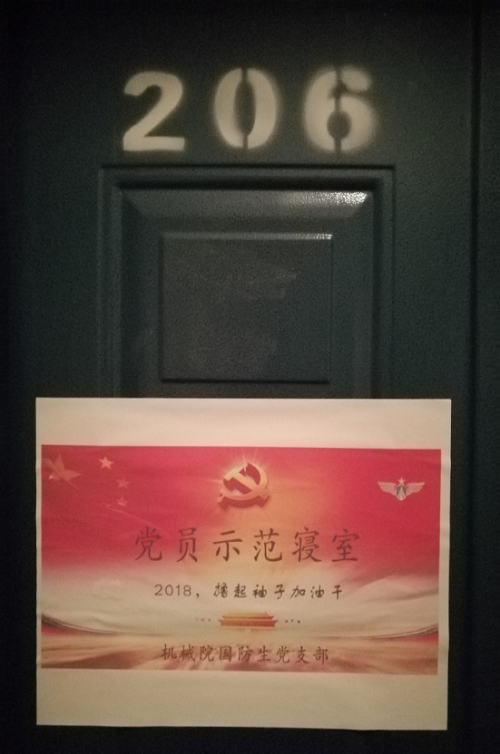 m1531236466911030.png 图片21.png