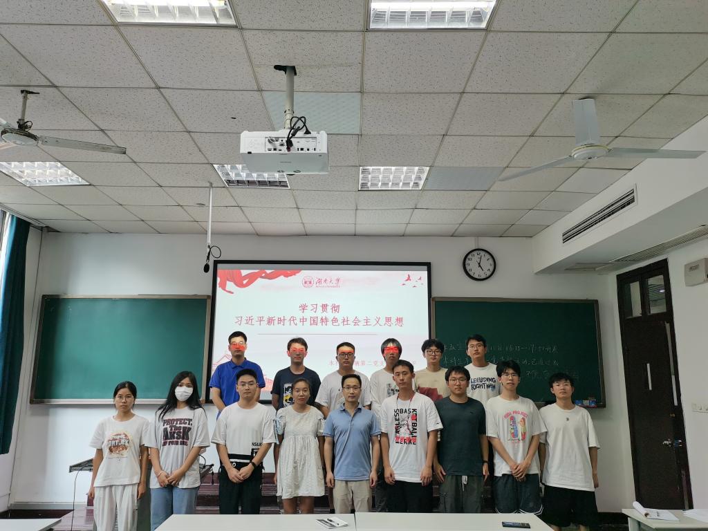 IMG_20230910_170222 IMG_20230910_170222