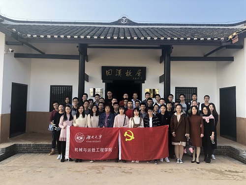 m1553952607667162.jpg 1.jpg