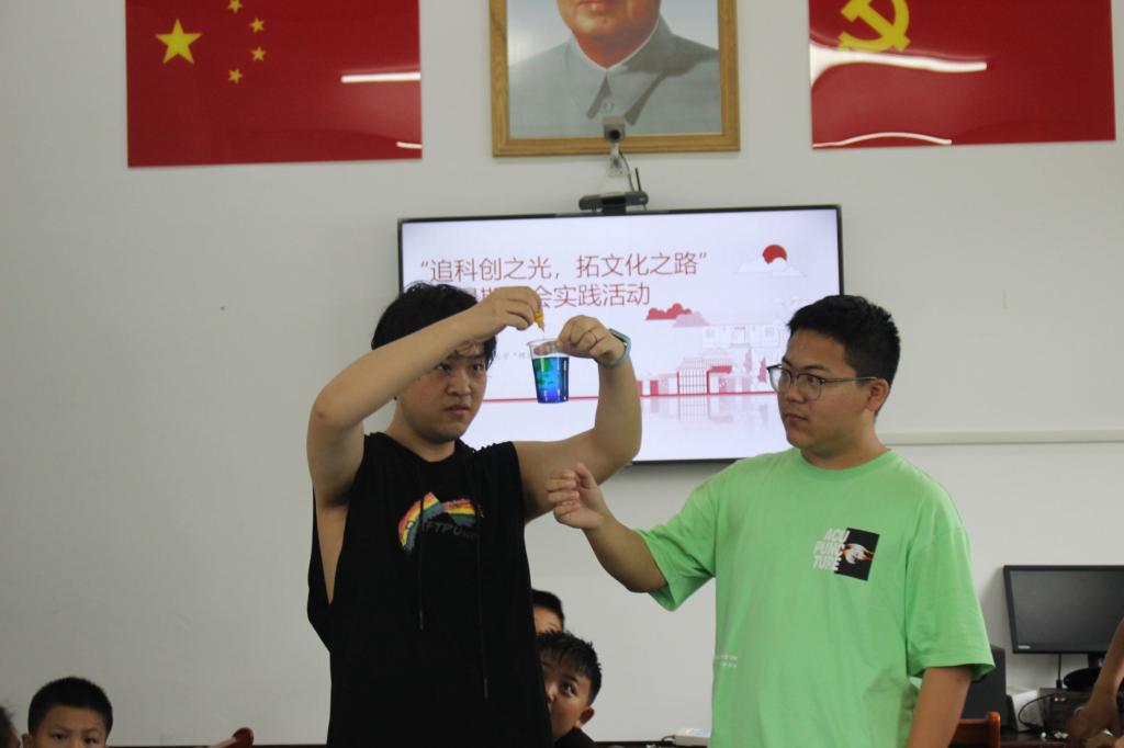 QQ图片20230708180014 QQ图片20230708180014