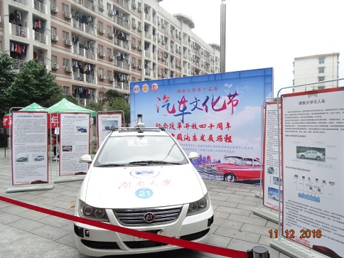 m1544774409634533.jpg DSC03601.JPG