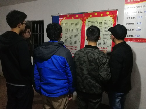 m1521033524210814.jpg 2018-03-14(2).jpg